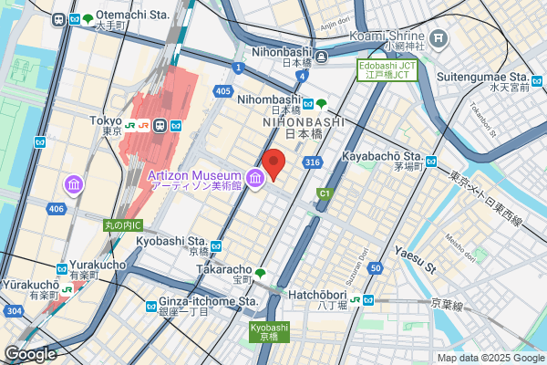 児童デイサービスセンターFor you 佐古駅前