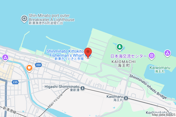 やよい軒 千葉シーワン店