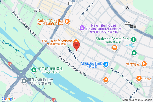 クラシアン那須大田原営業所