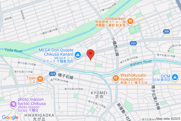 ゲオ名古屋守山店