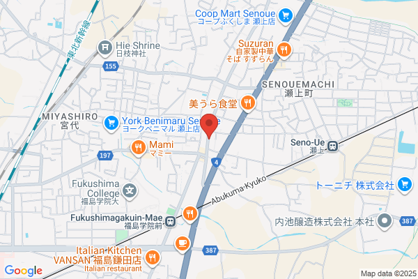 やすらぎSweets処 めるたん 守山店