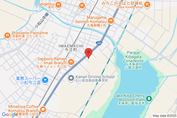 海鮮小料理 うおごころ 魚志 sei 本山店