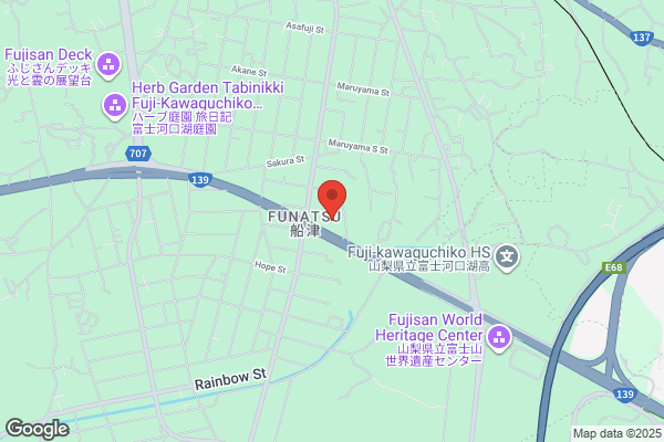 スシロー 河口湖BELL店