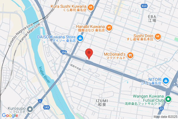 TSUTAYA いまじん白揚桑名店