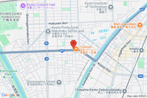 カーニバルクリーニング 下鴨店