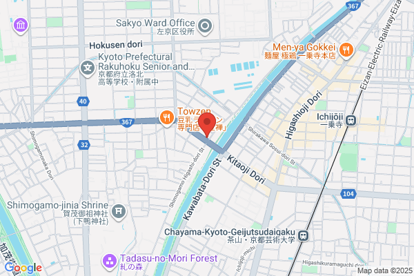 ココカラファイン オーツカ下鴨薬局