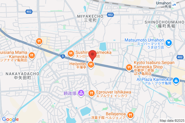 カーニバルクリーニング 亀岡店
