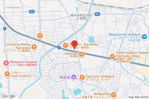 カメラのキタムラ 京都・亀岡店