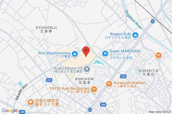 アカチャンホンポ アリオ鷲宮店