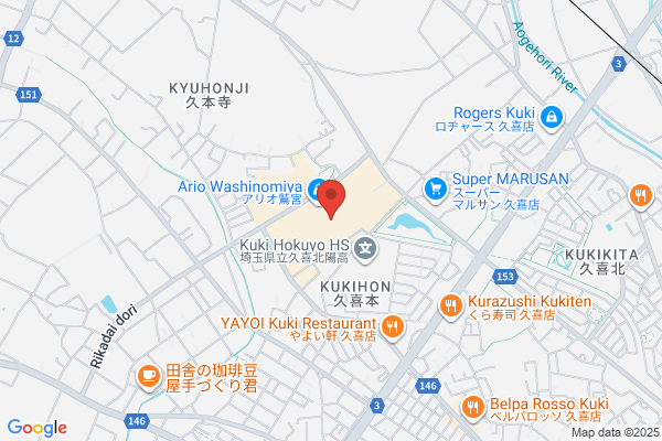 イトーヨーカドー アリオ鷲宮店