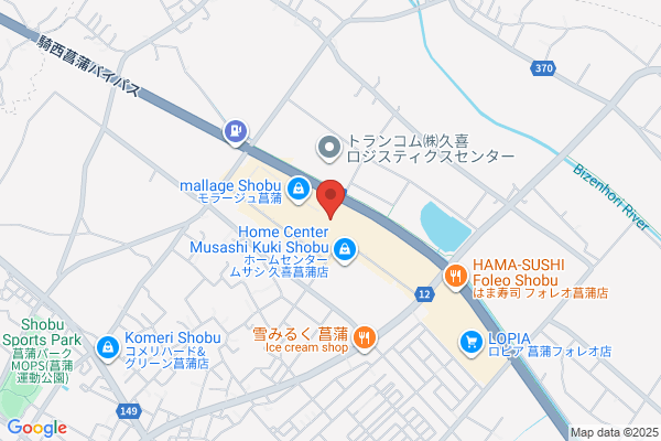 丸亀製麺モラージュ菖蒲