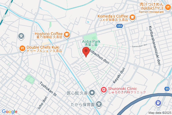 青葉団地歯科医院