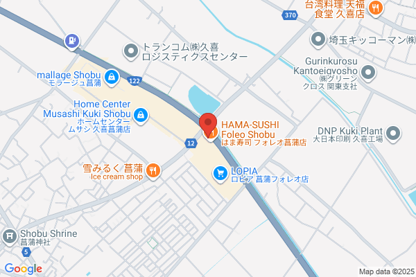オリーブの丘 久喜菖蒲店