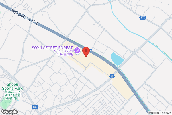 ペッパーランチ モラージュ菖蒲店