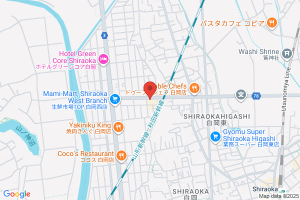 買取福ちゃん さいたま白岡店