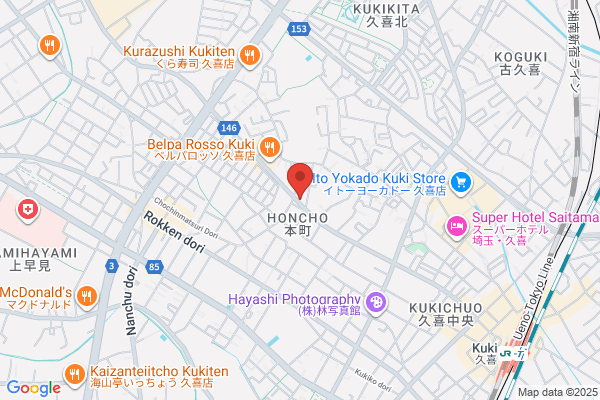 ほっともっと 久喜本町店
