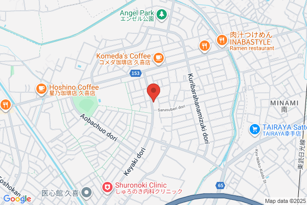 ほっともっと 久喜栗原店