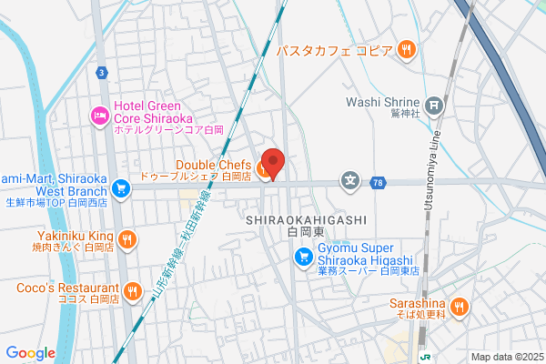 ほっともっと 白岡篠津店