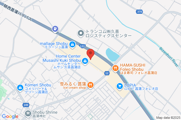 スタジオアリス モラージュ菖蒲店