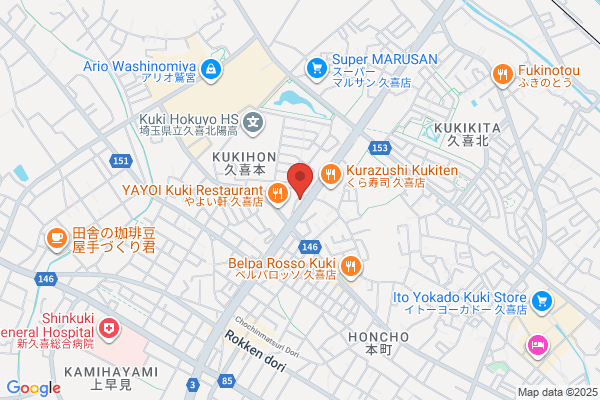 吉野家 久喜店