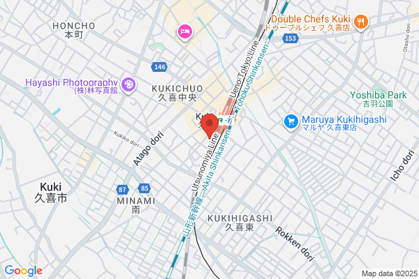 東進衛星予備校 久喜中央校