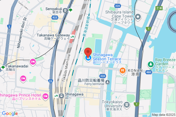 Morning Fellow 神楽坂