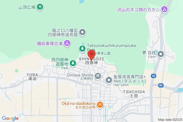 ガイソー岡山店