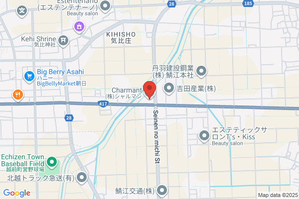 エステサロンcharmant