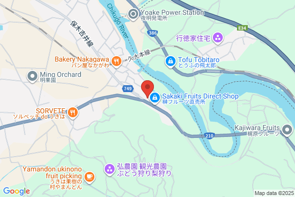 HOTEL LOVE 名古屋