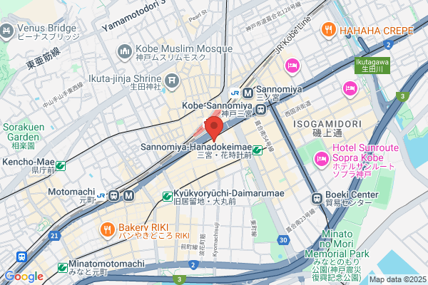 Kobe OCEANS Clinic