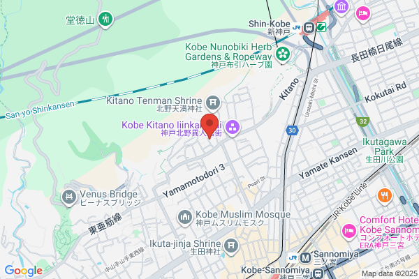 Kujira no Andy