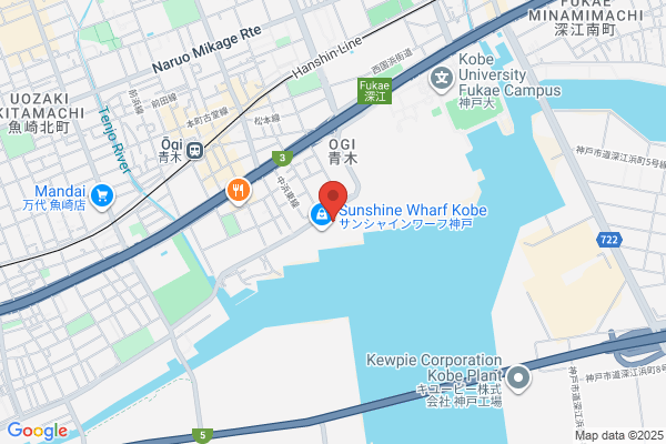 チャイハネ DEPO湘南平塚店