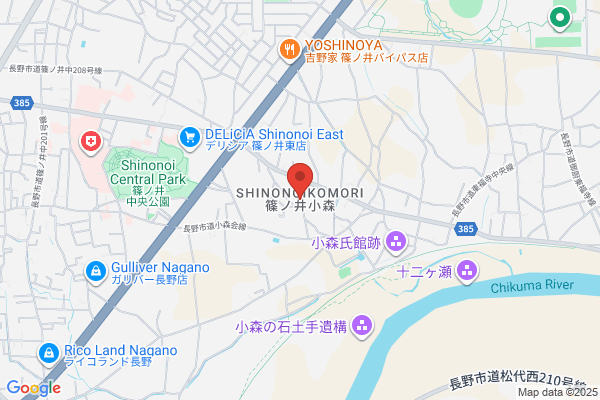 ジャガー長野