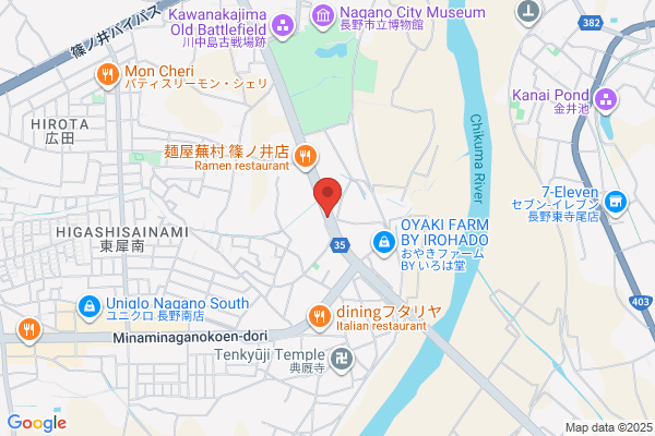 熟成焼肉いちばん 長野稲里店