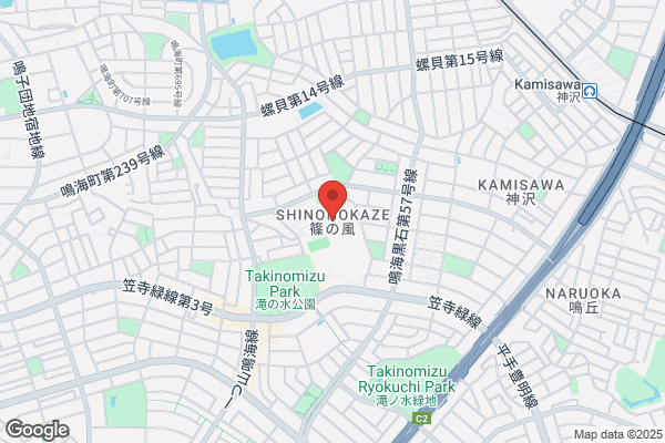 ドミノ・ピザ鶴里店
