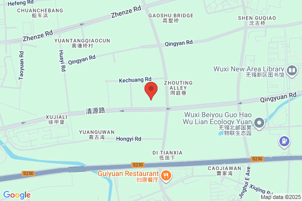 Boston International English School