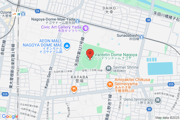 Tempa NAGOYA BASE