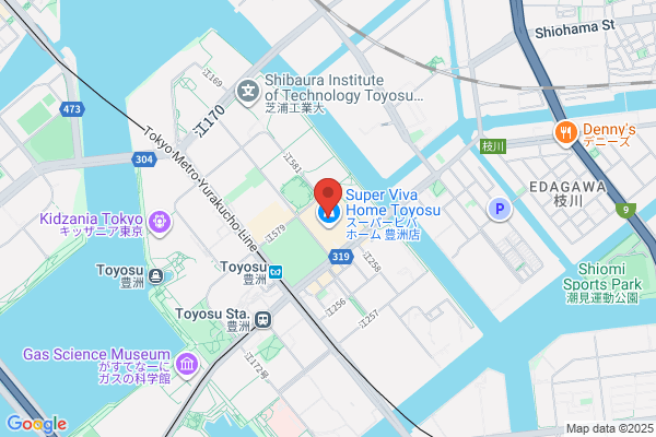 銀だこKITCHEN イオンモール広島府中1F店