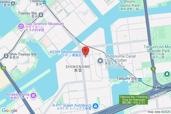 こくみん共済 coop＜全労済＞広島 共済ショップ銀山店