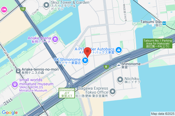 株式会社 S.R.S工業