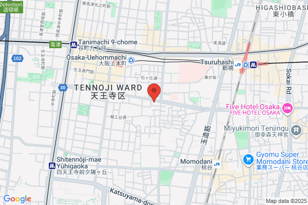 ドミノ・ピザ上本町店