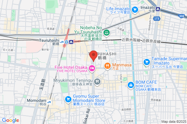 ブルーシール 大阪鶴橋店