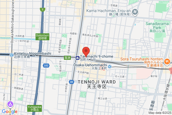 ぷらす鍼灸整骨院 谷町九丁目院