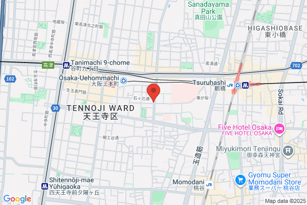 アクア鍼灸治療院
