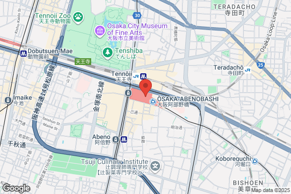 三井住友銀行 阿倍野支店(個人のお客さま専用窓口)