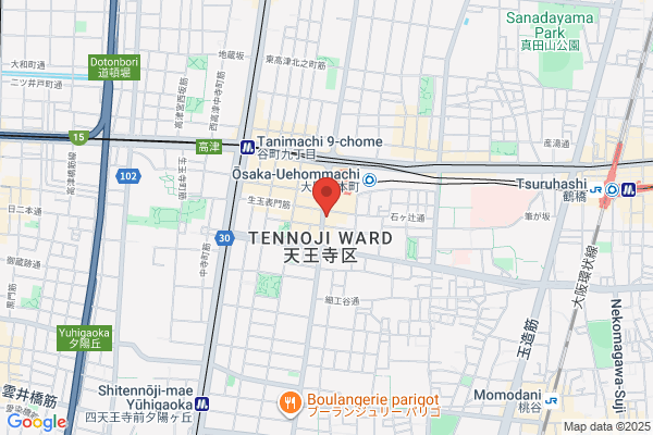 吉野家 上本町店