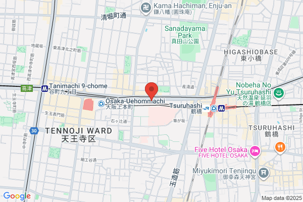 小林整骨院 上本町