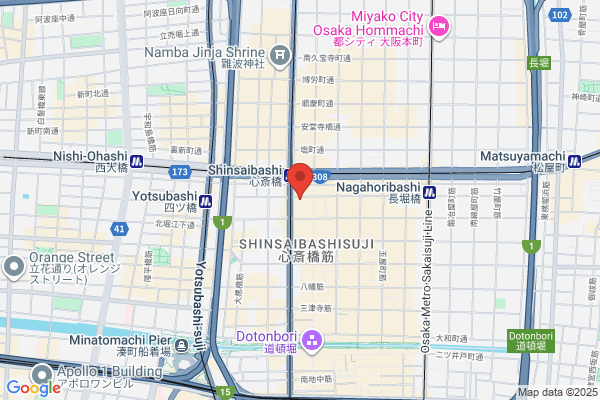 FUYOEN 芙蓉苑 心斎橋パルコ店