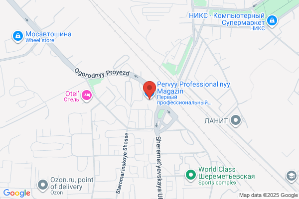 ENEOS Dr.Driveセルフ春岡店(ENEOSフロンティア)