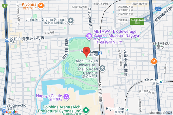 arena - 閉店